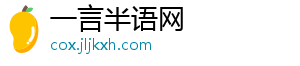 记者：巴萨派出球探考察河床17岁中场马斯坦托诺-一言半语网